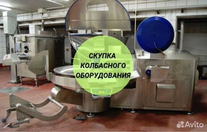 Шприц Handtmann
