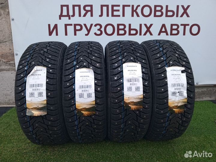 Ikon Tyres Nordman 8 195/55 R15 89T