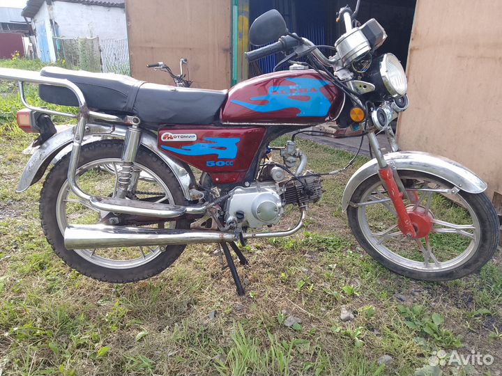 Альфа 80 кубов +запчасти