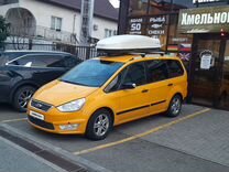 Ford Galaxy 2.0 MT, 2014, 500 000 км, с пробегом, цена 760 000 руб.