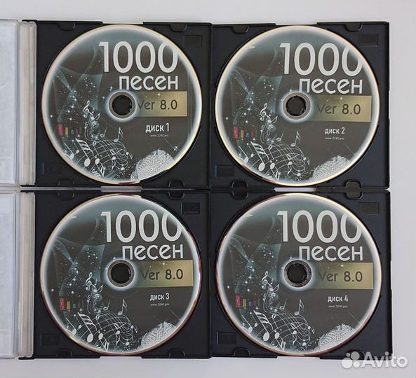 Универсальный караоке диск