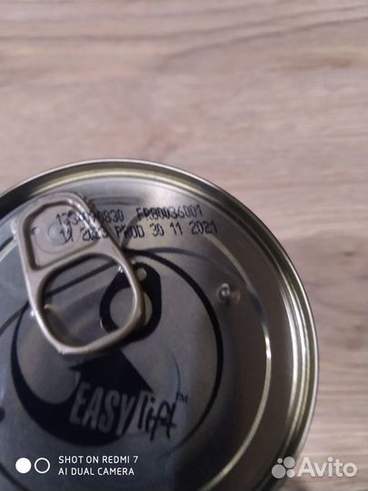 Лечебный корм для собак (консервы purina ProPlan)