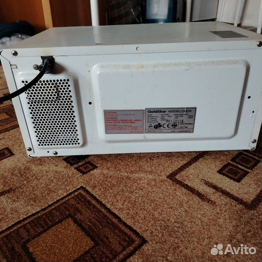 Микроволновка GoldStar MH-6746D