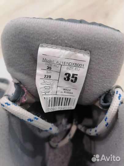 Лыжные ботинки nordway р. 35