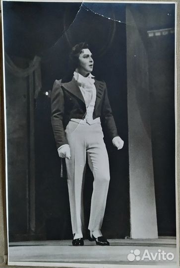 Фото Вера Холодная и Осип Рунич