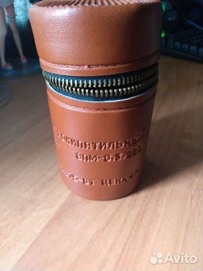 Кепятильник СССР