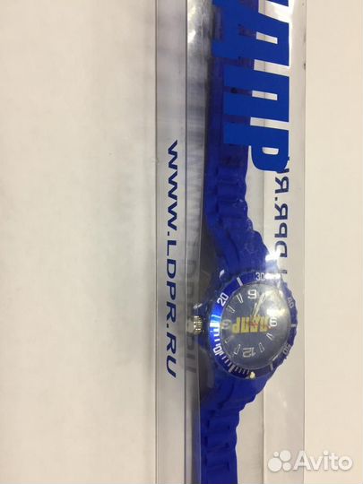 Часы лдпр. Жириновского