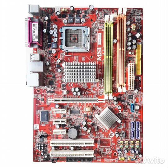 Мощный комплект LGA 775 (под xeon)