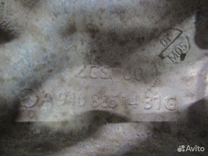 Кронштейн бампера левый Mercedes-Benz A9408851431