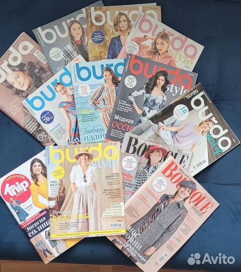 Журналы бурда по шитью и вазанию