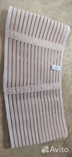 Бандаж для беременных и после родов