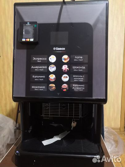 Кофемашина автоматическая Saeco Phedra Evo Espress