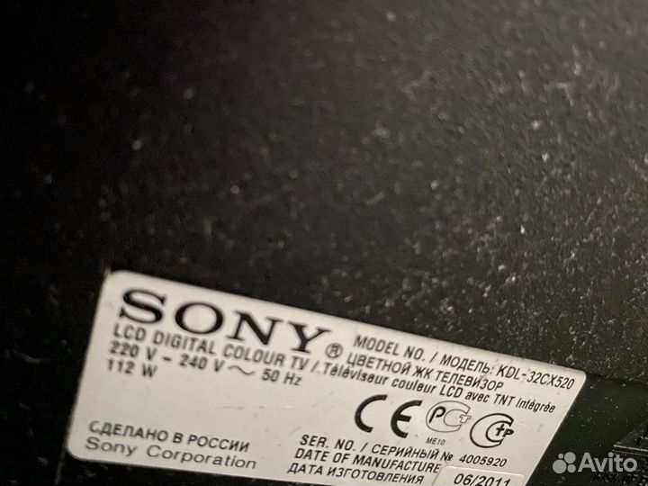 Телевизор sony на запчасти