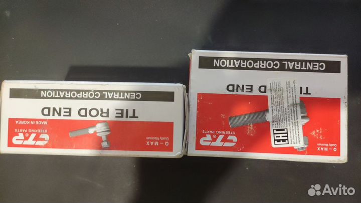 Наконечник рулевой тяги Mitsubishi Galant