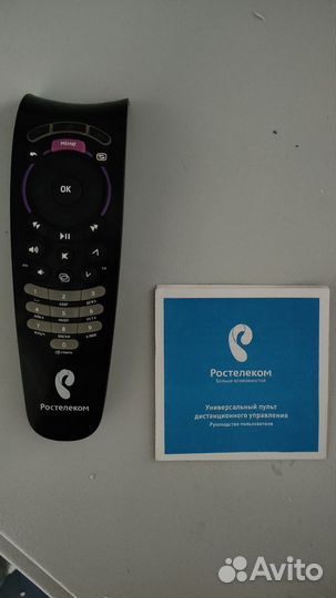 Пульт ростелеком уневерсальный