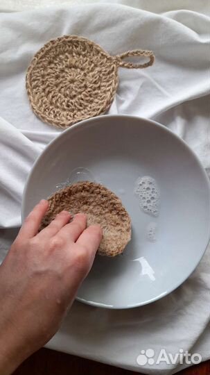 Джутовая мочалка