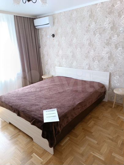 2-к. квартира, 68 м², 3/9 эт.