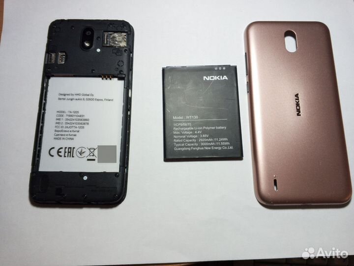 Nokia 1.3 Dual Sim, 16 ГБ