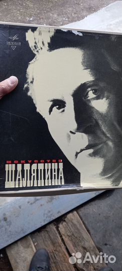 Вниловиеь платинки