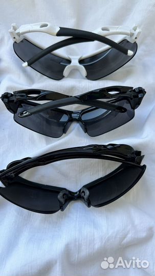 Солнцезащитные очки