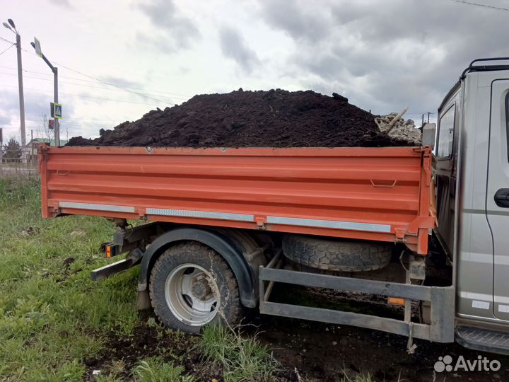 Перегной 5 тонн