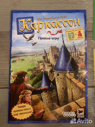 Каркассон игра