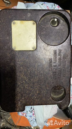 Телефон полевой та 57