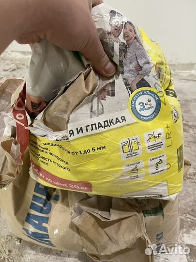 Остатки стройматериалов