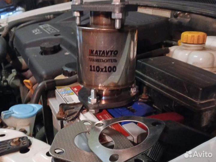 Пламегаситель