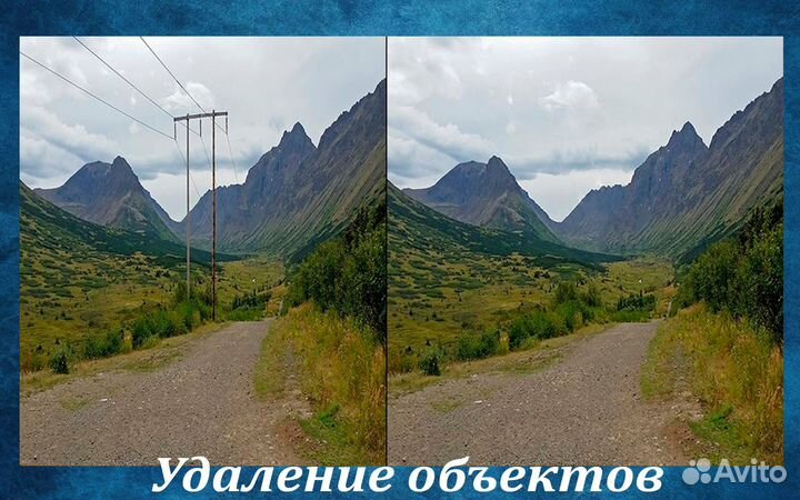 Фотошоп любой сложности