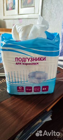 Подгузники трусики для взрослых m