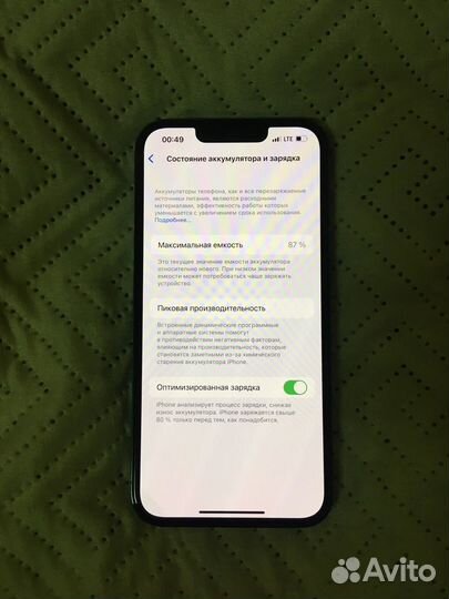 iPhone 13 Pro, 256 ГБ