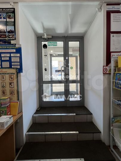 Продам помещение