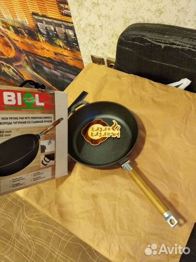 Сковорода чугунная Биол 26см