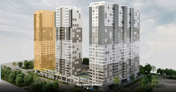 Офис, 72.22 м²