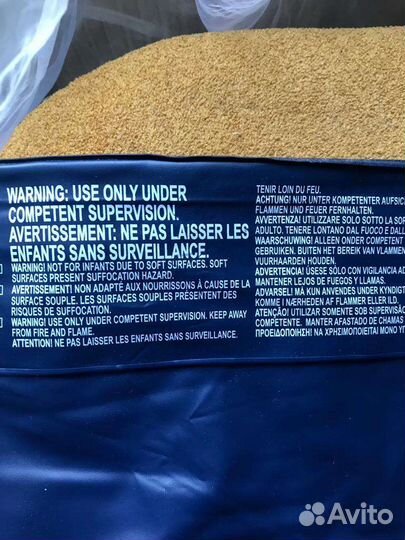 Надувной матрац