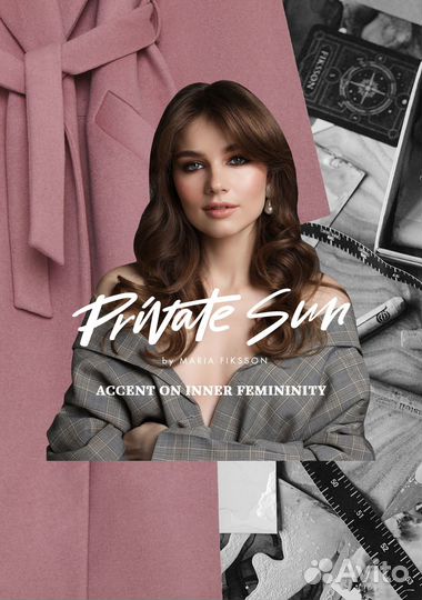 Создание презентаций / Графический дизайнер