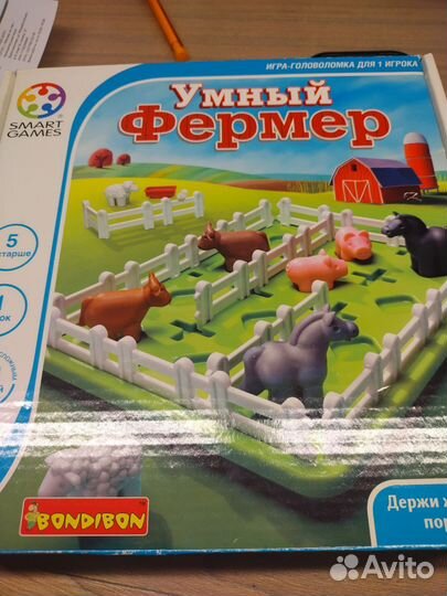 Детские настольные игры