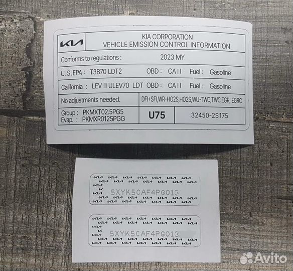 Изготовление вин(VIN) Наклеек,Шильдов,Табличек