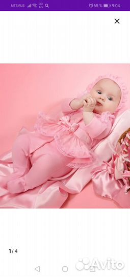 Платье боди для девочки