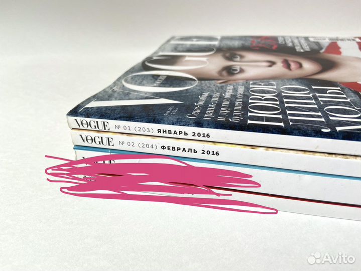 Журналы Vogue