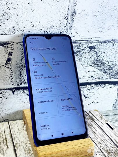 Xiaomi Redmi Note 7, 4/64 ГБ