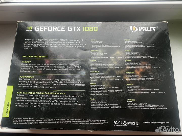 Видеокарта GeForce GTX 1080 Palit GameRock 8GB