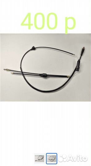 Запчасти ирбис