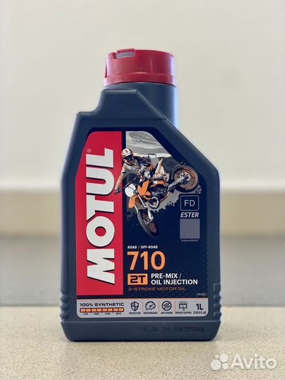 Моторное масло Motul 710 2T