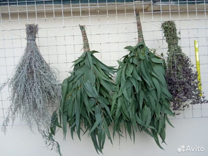 Веники для бани