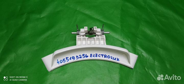 Ручка люка Electrolux 4055193256