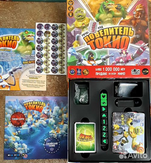 Настольные игры