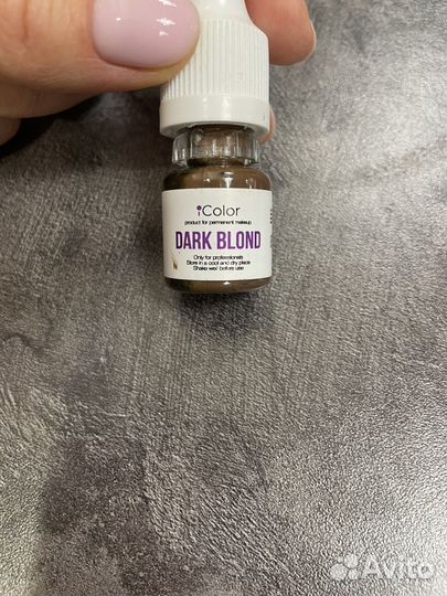 Пигменты icolor