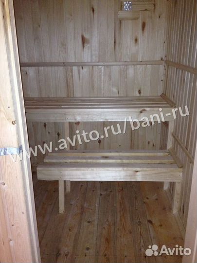 Баня перевозная